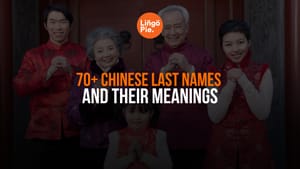 70+ Common Chinese Last Names And Their Meanings