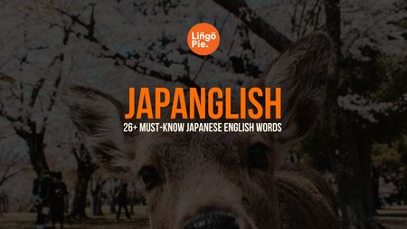 Japanese English Words