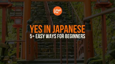 Yes In Japanese